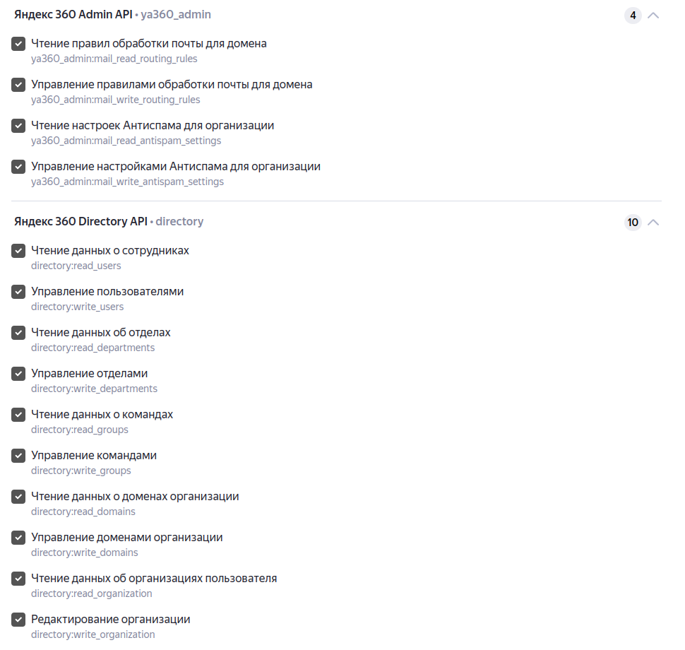 _images/fig2.png